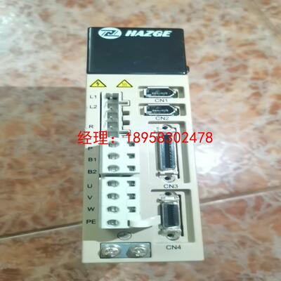 工程余料驱动，HZH10-2R8S2S 见图实询价为准
