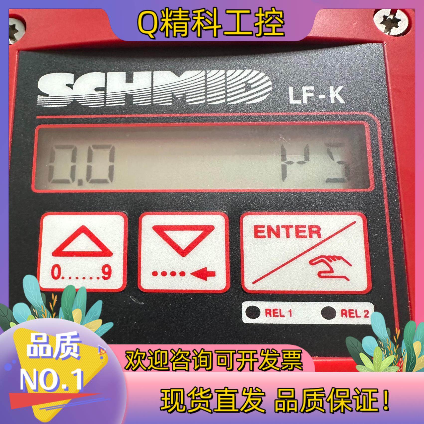 现货burkert宝得8225带数字指示器的传导性电导率传送器,3C数码配件,其它配件,淘宝优惠券,粉丝福利购,淘宝优惠卷