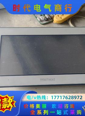 普洛菲斯 GC－4501W PFXGE4501WAD 拆议价