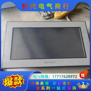 普洛菲斯 GC－4501W PFXGE4501WAD 拆议价