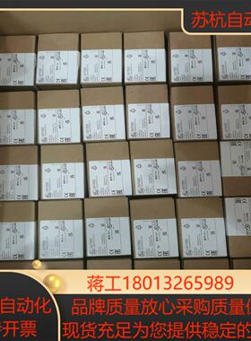 易福门SV7500 SV5204 SV5504 TD2501