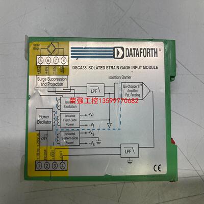 【荣强工控】美国DATAFORTH继电器 DSCA38-07 成色如图新