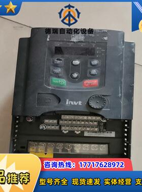 英辉腾   GD200A-5R5G/7R5P-4   5.5