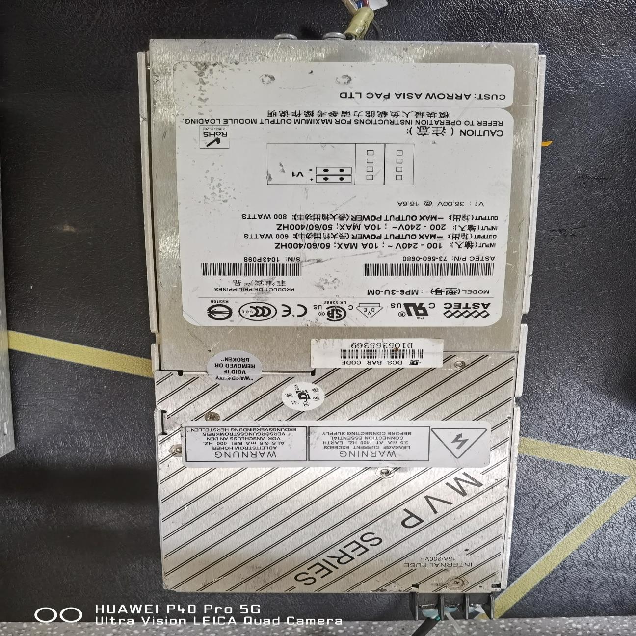 雅达MP6-3U-OM，现货，成色如图，共有，标题为