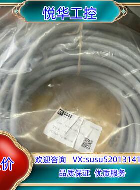 原装GSEE吉诘连接线544005-0061-0350原装正品议