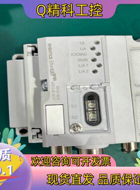 现货安沃驰阀岛 R422103002x2与；R42210 243