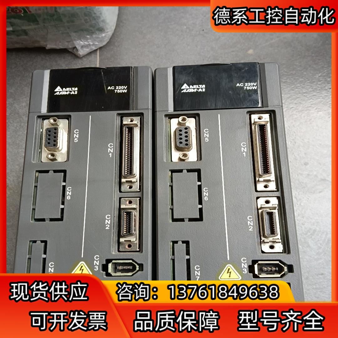 台达驱动ASD-A2-0721-L，750瓦220V拆拆