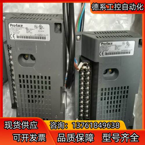 普洛菲斯AGP3000H-ADPCOM-01件