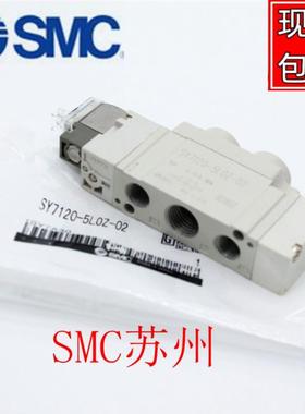 SYJ5520-3/4/5/6/L/LZ/LD/LZD/LZE-M5电磁阀