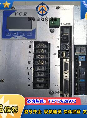 NIKKI伺服驱动器NCR-DDA0A2A-222 ，现货实议价