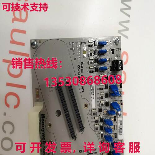 供应原装 CC-PAIH02 CC-PAIX02 CC-TAID11 输入模块