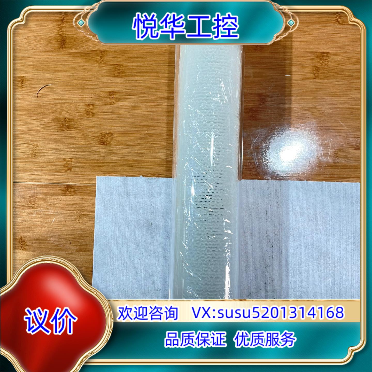 原装毛刷，不锈钢轴精细毛刷辊DJ-803C464NL。尺寸见图。议价