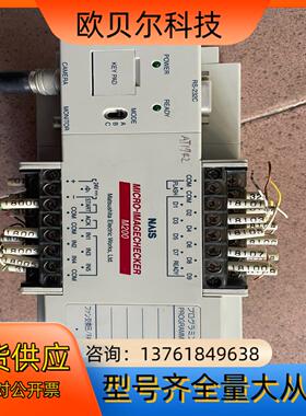 NAIS视觉控制器 M200 ANM200  实物如下图