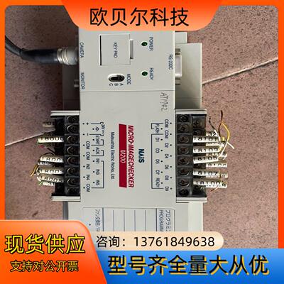 NAIS视觉控制器 M200 ANM200  实物如下图