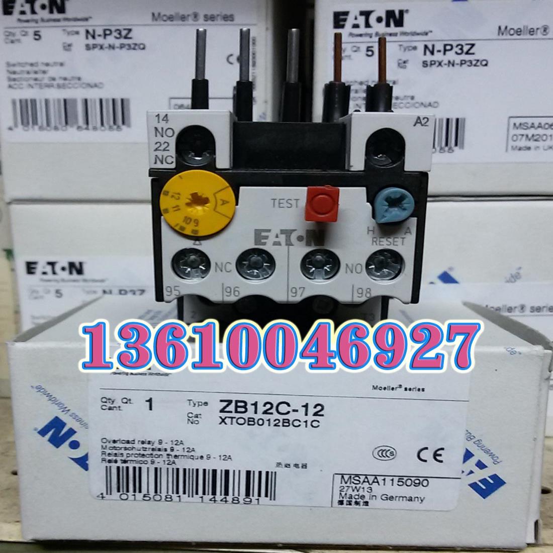 EATON MOELLER热继电器ZB12C-12 9-12A议价