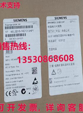 原装供应6SL3210-1KE12-3AP1  P 驱动