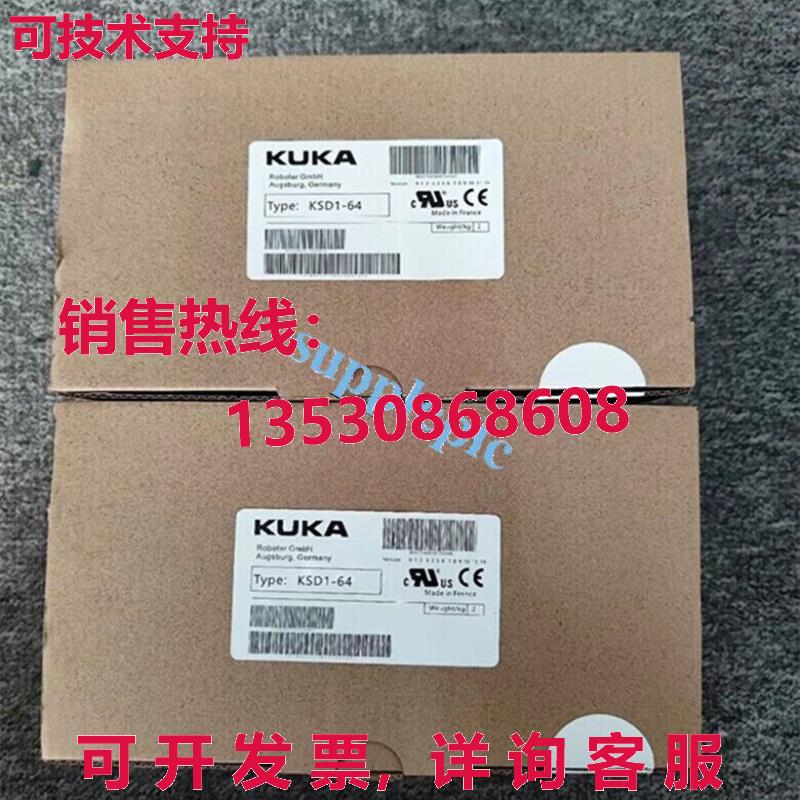 原装供应KUKA 00-117-345 伺服驱动器 KSD1-64