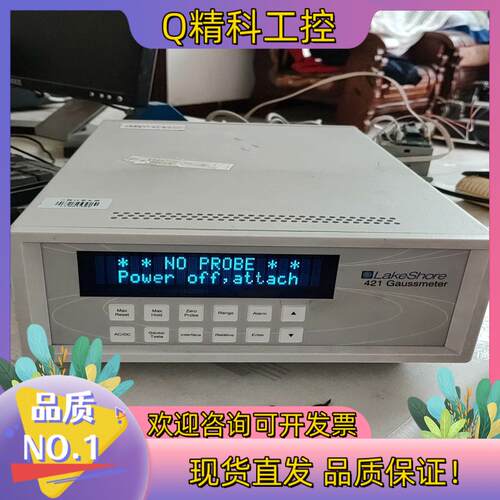 现货LakeShore 421高斯计