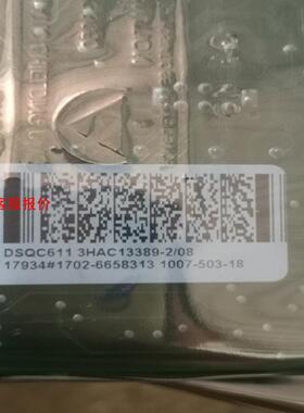 ABB机器人 电容接口板 3HAC13389-2全新带包装，