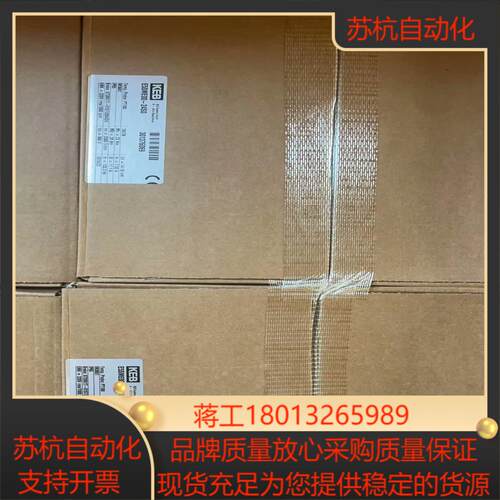 KEB科比私服电机E5SME00-24S0科比变桨电机，全新
