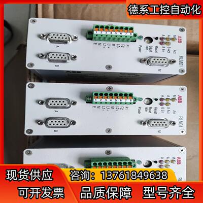ABB模块 RLM01 3BDZ000398R1 设备集成通