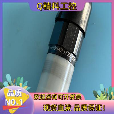现货力士乐溢流阀REXROTH溢流阀R900423723 D