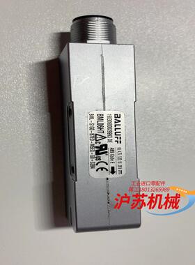 巴鲁夫传感器 BML041H BML-S1G0-S7ED-M