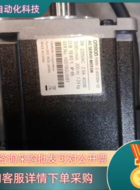 现货400W电机R88M-ZL40030H-S2