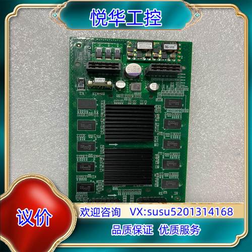 ATCA E164671缓存卡议价