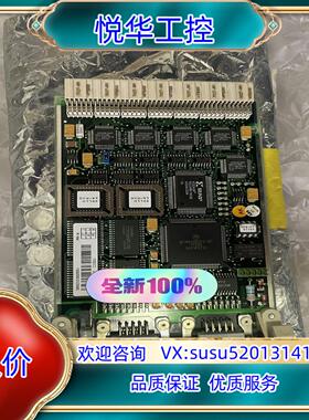 原装CI531,3BSE003825R1,ABB全新板子。议