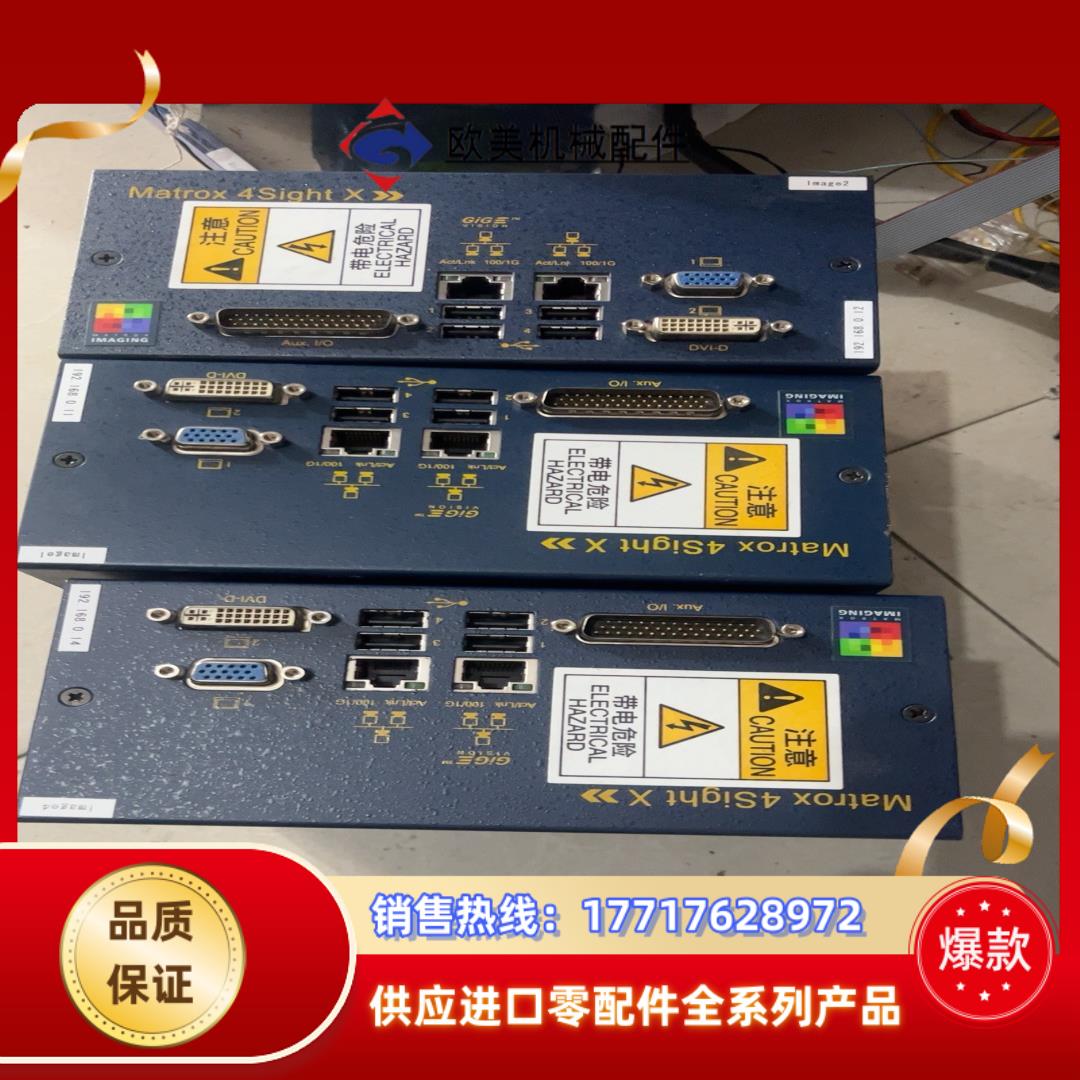 Matrox迈创F260P6HD6EMC0A 4SIGHT议价
