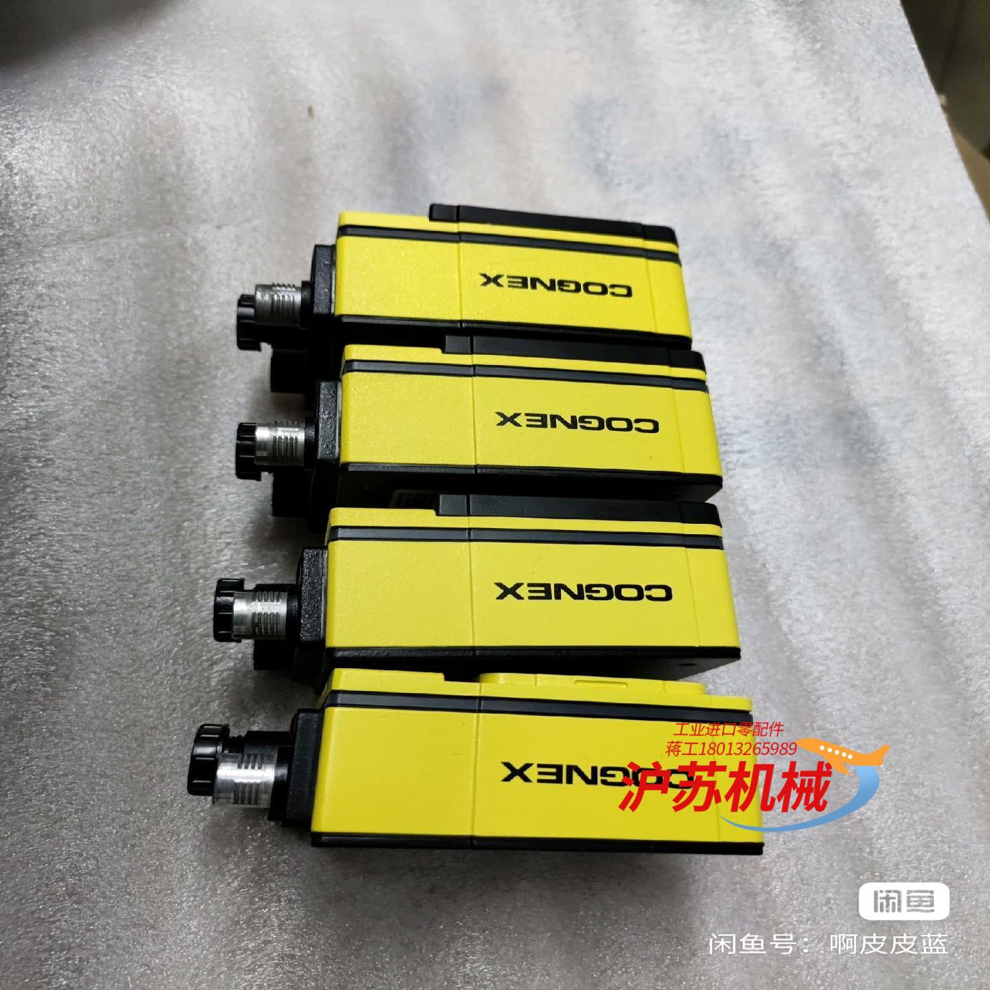 康耐视 正品工业相机/智能相机IS7600M-363-50