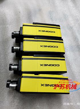 康耐视 正品工业相机/智能相机IS7600M-363-50