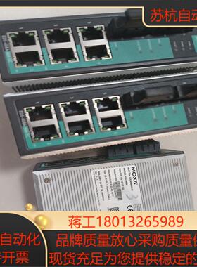 MOXA EDS 408A MM SC 208A 308A工