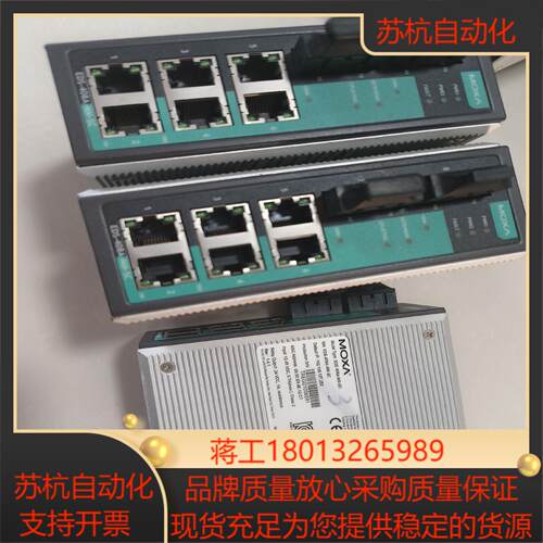MOXA EDS 408A MM SC 208A 308A工