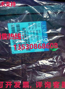 原装供应P80B22450LCPUB