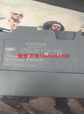 （请询价）裸机S7336-1HE00-0AB0议价