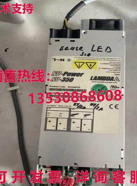 原装供应测试正常 TDK-Lambda NV-350 K30045A 电源