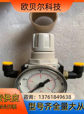 Parker派克AR08调压阀