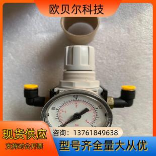 Parker派克AR08调压阀