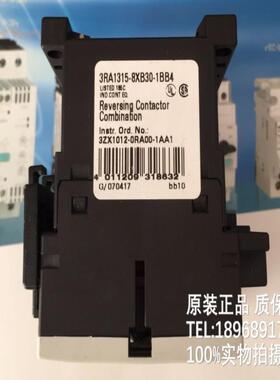 3RT1015-1AP0 3RA1315-8XB30-1AP0 连锁安装式接触器议价