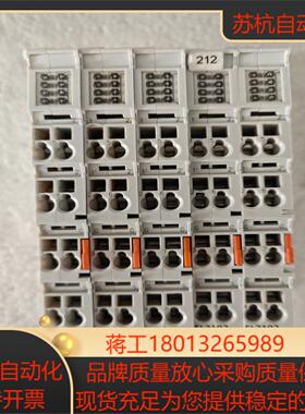 EL3102倍福PLC模块