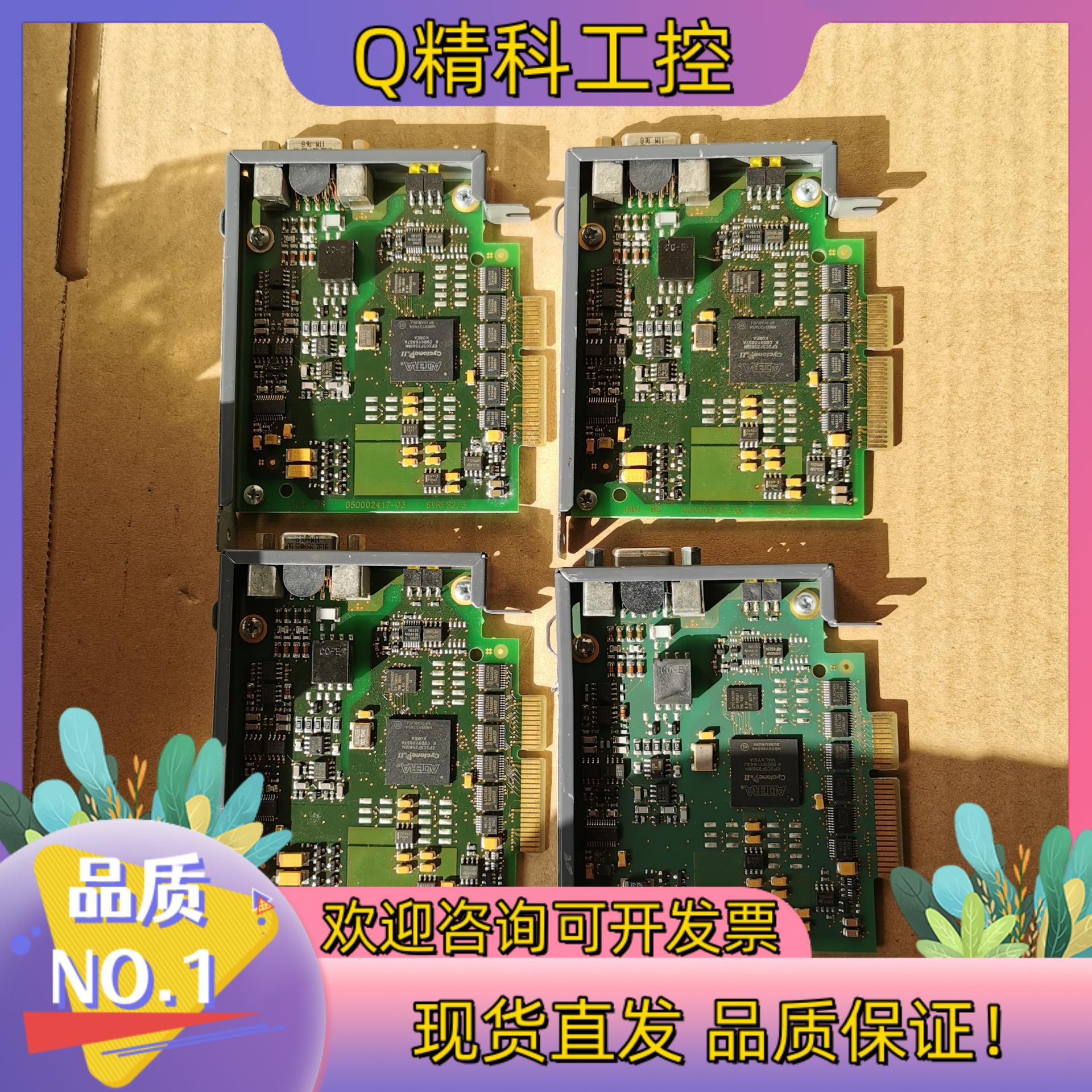 现货8AC122.60-3 贝加莱新款AC122编码器卡 旋变卡