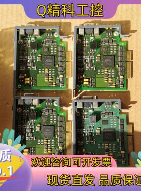 现货8AC122.60-3 贝加莱新款AC122编码器卡 旋变卡