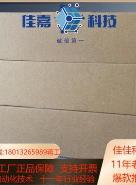 全新昆仑通态TPC7022Ni/7032Ki/Kt  批量到