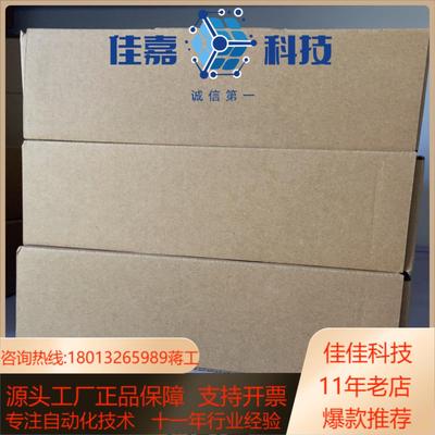 全新昆仑通态TPC7022Ni/7032Ki/Kt  批量到