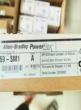 1769-SM1 AB 罗克韦尔 模块 全新原装正品现货 1