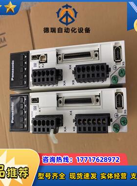 A6伺服，100W，200W新鲜MADLN15SG，议价