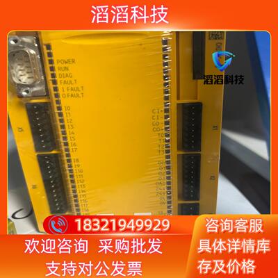 现货全新原装pilz皮尔兹安全继电器PNOZ m1p 77310