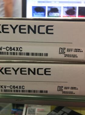 PlC.  KV-C64XC质保一年议价